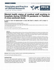 Research paper thumbnail of Mental health status of medical staff working in hospitals during COVID-19 pandemic in Pakistan: A cross-sectional study