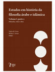 Research paper thumbnail of Ibn ‘Arabi (Estudos em historia da filosofia árabe e islâmica, volume 1, parte 2)