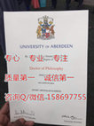 Research paper thumbnail of 购买美国田纳西理工大学毕业证有什么用(美国学历丢了怎么办)定制美国文凭多少钱&如何办理美国乔治梅森大学毕业证