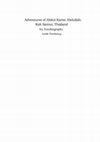 Research paper thumbnail of Adventures of Abdul Karim Abdullah: Koh Samui, Thailand (A)