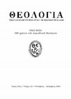 Research paper thumbnail of Κωστή Κοκκινόφτα, Κύπρος και 1821, εκδ. Κέντρο Μελετών Ιεράς Μονής Κύκκου, Λευκωσία 2021, 822 σσ., Θεολογία 94/4 (2023) (= 1923-2023: 100 χρόνια του περιοδικού Θεολογία) 253-256.