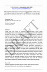 Research paper thumbnail of The danmu discourse of user engagement with broadcast interviews in Chinese social media.  Wu and Fitzgerald. Journalism 2024.