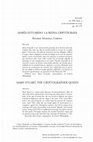 Research paper thumbnail of MARÍA ESTUARDO, LA REINA CRIPTÓGRAFA