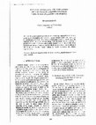 Research paper thumbnail of Dynamic Modelling and Stimulation of a Hydraulic Stepper Cylinder Used in Manipulators and Robots