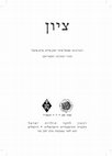 Research paper thumbnail of “A Historical Deconstruction of the ʻSecond Israelʼ Thesis (on: Oren David Kalman, Mapai and the Rise of Leadership in Development Towns: 1948–1965),” Zion LXXXIX 4 (2024): 574-578.