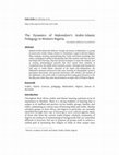 Research paper thumbnail of The Dynamics of Makondoro’s Arabic-Islamic Pedagogy in Western Nigeria