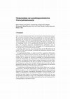 Research paper thumbnail of Memorandum zur gestaltungsorientierten Wirtschaftsinformatik