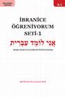 Research paper thumbnail of İbranice Öğreniyorum 1