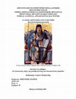 Research paper thumbnail of Dionysius of Zakynthos (1547–1622)