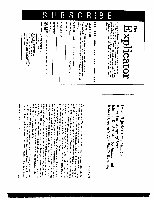 Research paper thumbnail of Oscar Hijuelos’ The Mambo Kings Play Songs of Love, Ishmael Reed’s Mumbo Jumbo, and Robert Coover’s The Public Burning