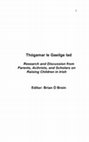 Research paper thumbnail of Introduction to Thógamar le Gaeilge Iad