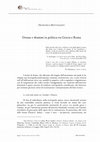 Research paper thumbnail of Donne e drammi in politica tra Grecia e Roma