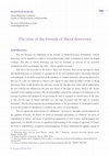 Research paper thumbnail of The crisis of the formula of liberal democracy