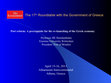 Research paper thumbnail of Port reform: A prerequisite for the re-launching of the Greek economy