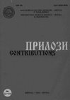 Research paper thumbnail of Можности за производство на храна за домашните миленици