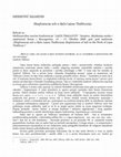 Research paper thumbnail of Eksploatacija soli u djelu Lajosa Thallóczya