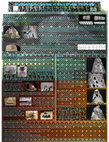 Research paper thumbnail of (2009) Replicating the Casting of Maya Bronze Axe Heads (Wagener, Shugar and Simmons)