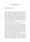 Research paper thumbnail of Σχετικά με τη βιωσιμότητα του χρέους