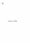 Research paper thumbnail of Nepaulsingh, Colbert I. "Towards a History of Literary Composition in Medieval Spain". University of Toronto romance series 54. Toronto: University Press, 1986. Pp. x + 296.