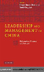 Research paper thumbnail of This page intentionally left blank |Leadership and Management in ChinaLeadership and Management in China Philosophies, Theories, and Practices