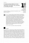 Research paper thumbnail of Certainty and speculation in news reporting of the future: The execution of Timothy McVeigh