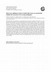 Research paper thumbnail of Shear-wave splitting in western Corinth Gulf, Greece, in a period that includes the occurrence of two strong earthquakes