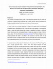 Research paper thumbnail of Capacity Building Forum/Workshop: The Convention of Biodiversity, the Protocol of Nagoya, and the Protection of Traditional Knowledge Associated to Biodiversity