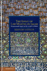 Research paper thumbnail of Book Cover - The Logic of Law Making in Islam: Women and Prayer in the Legal Tradition