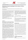 Research paper thumbnail of Risk factors of gastroesophageal refl ux disease in Shiraz, southern Iran