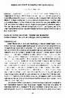 Research paper thumbnail of Hukum Adat dan Problematika Hukum Indonesia Jurnal UHT