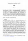 Research paper thumbnail of Muslim youths in China and their problems-FULLPAPER