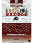 Research paper thumbnail of L'arte nel soccorso