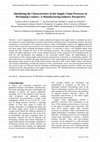 Research paper thumbnail of Identifying the Characteristics of the Supply Chain Processes in Developing Country: A Manufacturing Industry Perspective