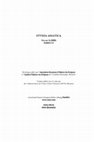 Research paper thumbnail of E. Ciurtin, "The Buddha’s Earthquakes (I). On Water: Earthquakes and Seaquakes in Buddhist Cosmology and Meditation, with an Appendix on Buddhist Art," Studia Asiatica X (2009), 59-123.