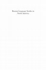 Research paper thumbnail of (2012). Chapter: The effects of grammatical gender in Russian spoken-word recognition. 