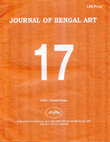 Research paper thumbnail of TOWARDS UNDERSTANDING THE BUDDHIST ENVIRONMENT IN TWO BRAHMANICAL SETTLEMENT ZONES  FROM SOME UNPUBLISHED BUDDHIST ANTIQUITIES OF ERSTWHILE WEST