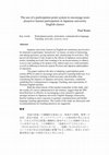 Research paper thumbnail of The use of a participation point system to encourage more proactive learner participation in Japanese university English classes