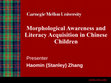 Research paper thumbnail of Morphological Awareness and Literacy Acquisition in Chinese Children