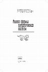 Research paper thumbnail of The Croats in Dalmatia in 600-900 A.D.: The Formation of an Ethnopolitical Community (In Russian)