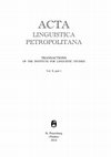 Research paper thumbnail of Проблема реконструкции праиндоевропейских начальных кластеров *pst- и *bzd- (On reconstruction of Proto-Indo-European initial clusters *pst- and *bzd-)