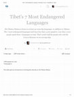 Research paper thumbnail of Tibet's 7 Most Endangered Languages (via Storify)