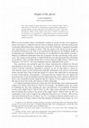 Research paper thumbnail of Origins of the ghiyar | أصول الغيار التاريخية