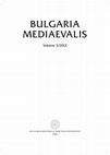 Research paper thumbnail of Banditry and the Clash of Powers in 14th-Century Thrace: Momcilo and his Fragmented Memory