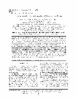 Research paper thumbnail of An evaluation of toxicity and mutagenicity of Sphenocentrum jollyanum