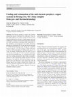 Research paper thumbnail of Cooling and exhumation of the mid-Jurassic porphyry copper systems in Dexing City, SE China: insights from geo- and thermochronology