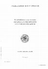 Research paper thumbnail of Τα νομίσματα από το Ιερό του Ερμή και της Αφροδίτης στη Σύμη Βιάννου, Κρήτη