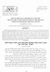 Research paper thumbnail of HEAVY METALS VARIABILITY AND THE BIOACCUMULATION MECHANISM IN THE RECENT CORALS, HURGHADA, RED SEA, EGYPT