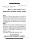 Research paper thumbnail of Razones por las que los alumnos universitarios no utilizan las redes sociales