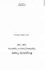 Research paper thumbnail of « The Acquisition of Aboriginal Land in Canada: The Genealogy of an Ambivalent System (1600-1867) »