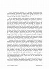 Research paper thumbnail of 2014, DOMNINUS OF LARISSA, Encheiridion and Spurious Works. Introduction, Critical Text, English Translation, and Commentary by Peter Riedlberger, Mathematica Graeca Antiqua 2, Pisa/Rome: Fabrizio Serra Editore, 2013.